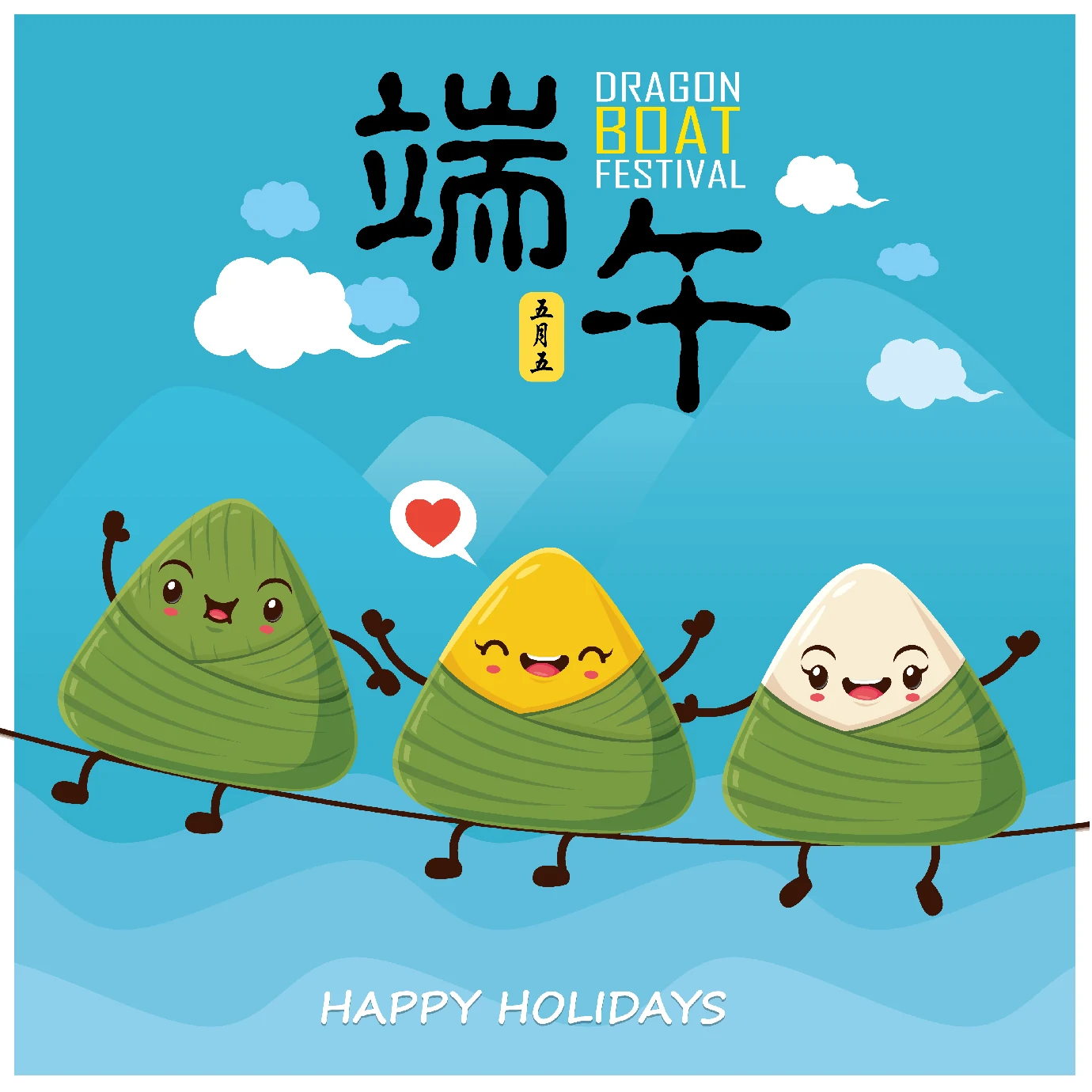 中国传统节日卡通手绘端午节赛龙舟粽子插画海报AI矢量设计素材【041】
